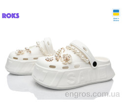 Кроксы Roks